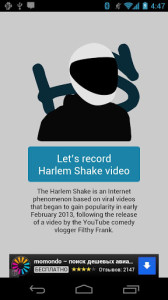 harlemshake_1