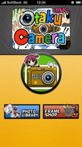 otakucamera_2